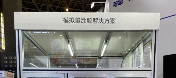 愛普生機器人模擬量涂膠解決方案，按需求控量出膠